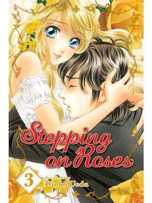 cover image of Stepping on Roses, Volume 3